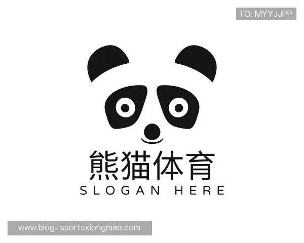 关于熊猫体育