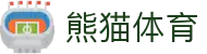熊猫体育「中国」官方网站-‌PANDASPORTS
